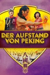 Boxer Rebellion (1976) Movie HD Poster