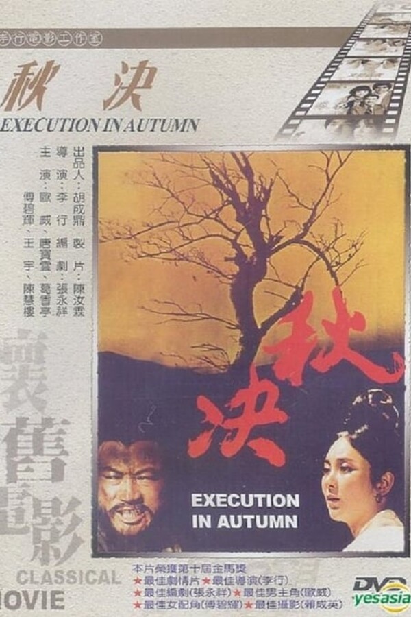 Execution in Autumn